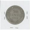 Image 2 : 1919 Newfoundland Fifty Cent Piece