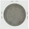 Image 2 : 1940 Netherland - 2 1/2 Gulden