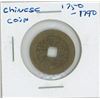 Image 1 : 1750-1790 Chinese Coin