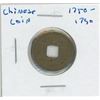 Image 1 : 1750-1790 Chinese Coin