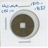 Image 1 : 1810-1837 Chinese Coin