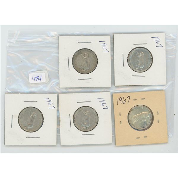 5 Canadian Silver 25 cent pieces
