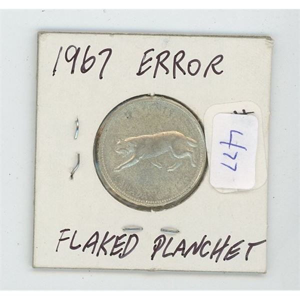 1 Canadian Silver 25 cent piece