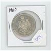 Image 1 : 1960 Canadian50 Cent Piece