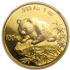 Image 2 : 1999 China 1 oz Gold Panda MS-67 NGC (Small Date)
