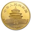 Image 2 : 1984 China 1 oz Gold Panda BU (Sealed)