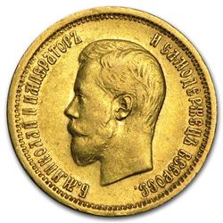 1898-1911 Russia Gold 10 Roubles Nicholas II Avg Circ