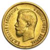 Image 1 : 1898-1911 Russia Gold 10 Roubles Nicholas II Avg Circ