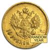 Image 2 : 1898-1911 Russia Gold 10 Roubles Nicholas II Avg Circ