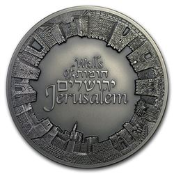 2018 Israel 3 oz Silver Walls of Jerusalem Antique Finish