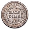 Image 2 : 1853 Liberty Seated Half Dime w/Arrows AU