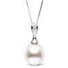 Image 2 : White South Sea Drop-Shape Prima Ballerina Collection Pearl Pendant