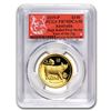 Image 2 : 2019 2-Pc 1 oz Gold & Silver High Relief Pig Set PR-70 PCGS