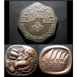 Lot of two Quebec Medals. One commemorating the 24 July 1984 (La fête du Quebec), Bronze base, and t