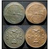 1887, Lot of two medals/Tokens for the 25 Ann. Of the Numimsatic and Antiquarian society of Montreal