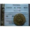 Br # 788 CCCS certified MS-63 3 cents Ottawa Canning Company Limited.
