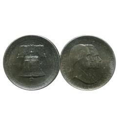 USA 1926 50¢, Sesquicentennial, Another nice BU example with lots of lustre.