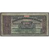 Image 1 : Newfoundland Government Cash note, NF-9b  1911-12  ONE DOLLAR 07501  F-VF.  Scarce!