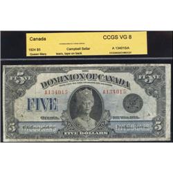 DC-27  1924 $5  Campbell-Sellar No.A134015 "CCGS VG8" .  Well centered with a couple of small nicks.