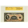 Image 1 : BC-5  1935 $5 English text A1074931 "CCGS VF20".