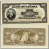 Image 1 : BC-17 (Face and Back proofs).  1935 $500  English.  This pair of proofs is from the ABN Co. archive 