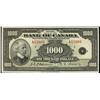 Image 1 : BC-19  1935 $1000 English text A15866 Gem uncirculated!  CCCS UNC-65.   A very nice and sought after