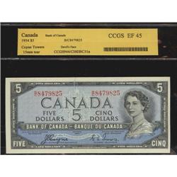 BC-31a  1954 $5 Coyne-Towers "CCGS EF45", 15 mm tear.