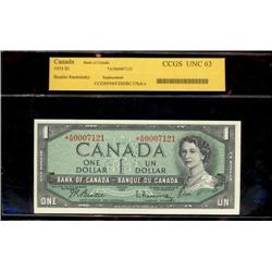 BC-37bA-i  1954 $1 *A/M0007121  "CCGS UNC63.  A rare replacement note.