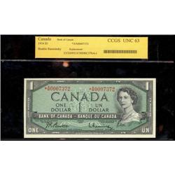 BC-37bA-i  1954 $1 *A/M0007372  "CCGS UNC63.  A rare replacement note.