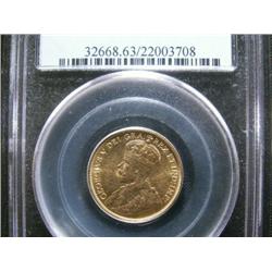1912 $5 Gold PCGS MS63, brilliant yellow golden luster.