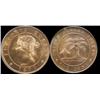 Image 1 : PEI  1871 1¢ PCGS MS65 RED, Full red with great surfaces.