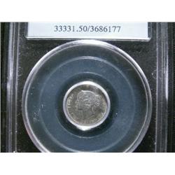 NB 1864 5¢ PCGS AU50, brilliant and lustrous!