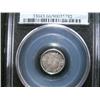 Image 1 : Nfld 1945c  5¢ PCGS MS66, light tone over clean and reflective surfaces.  The "Belzberg" example.