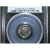 Image 1 : Nfld 1947c  5¢ PCGS MS66, light tone over clean and reflective surfaces.