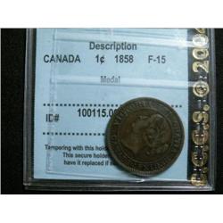 1858 1¢ CCCS F15, Nice clean and problem free example.