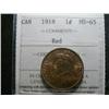 Image 1 : 1918 1¢ ICCS MS65 Red, Fully struck with clean fields and superb surfaces.