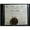 Image 1 : 1950 1¢  ICCS SP65 Red, Cameo.  A superb example!