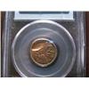 Image 1 : 1969 1¢ PCGS MS62RB, ERROR, 20% Indented strike.