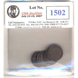 Lot of 7 "Victorian" Five cents silver. Includes 1880H (4),1886 Lg.6 (3). Average VG8.