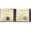 Image 1 : Lot of 2 ICCS graded Five cents; 1883H,1887.  Both VF20