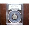 Image 1 : 1885 5 OVER 5 variety 5¢ PCGS AU58.  A well struck lustrous issue. Excessively scarce in this grade.