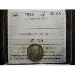 1918 5¢ ICCS MS65.  An absolute gem!