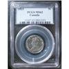 Image 1 : 1925 5¢  PCGS MS62.  Fully struck with the eight beads showing.  Tiny spot on obverse but not distra