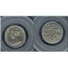 Image 1 : 1925  5¢  PCGS MS64. Well struck with clean fields and lovely surfaces.  Scarce in this grade.
