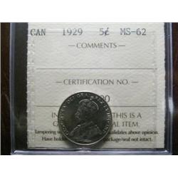 1929 5¢ ICCS MS62.  A strong strike example with full beads.