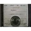 Image 1 : 1942 5 Cents Nickel ICCS MS65.  Fully struck with strong lustre.  Lovely surfaces.  Rare and very po