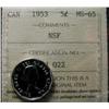 Image 1 : 1953 NSF  5¢  ICCS MS65.  Fully struck with full luster.  A true "Gem"