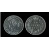 Image 1 : 1858 10¢  First 8 over 5 variety ICCS AU55. Fully brilliant and lustrous.  Rare variety seldom seen 
