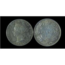 1891 25¢ ICCS MS63.  Absolutely fantastic key date example with full strike, lustre and great eye ap