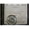 Image 1 : 1941 25¢ ICCS MS65PQ+.  Fully struck with full white luster.  Exceptionally clean fields and surface